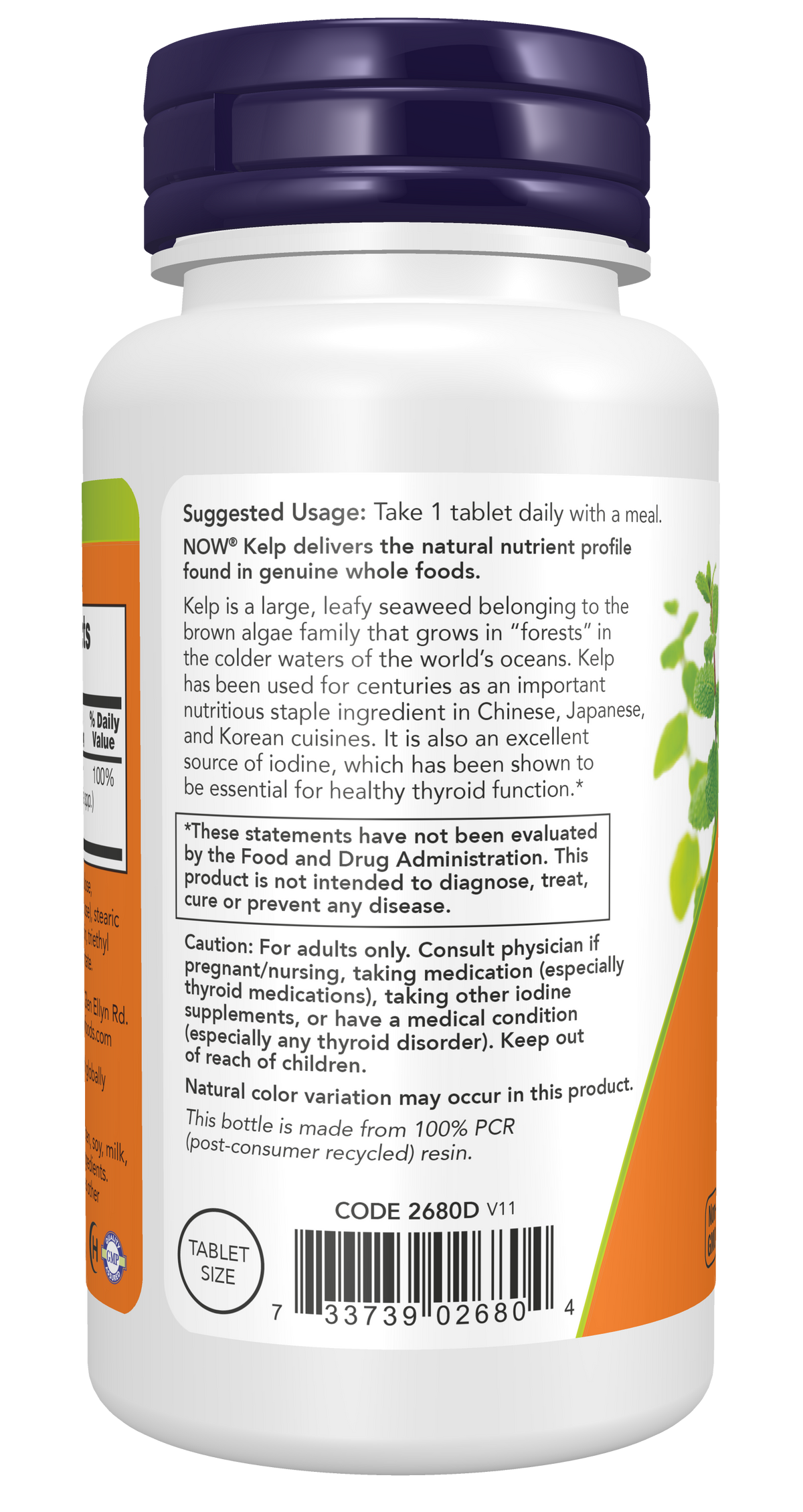 NOW Supplements, Kelp 150 mcg of Iodine, 200 Tabs