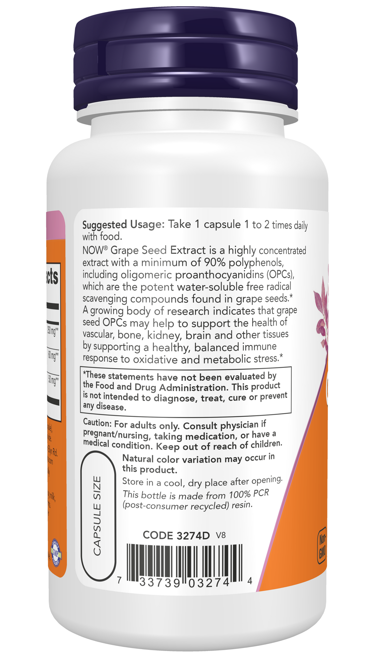 NOW Supplements, Grape Seed Extra Strength 250 mg, 90 Veg Caps