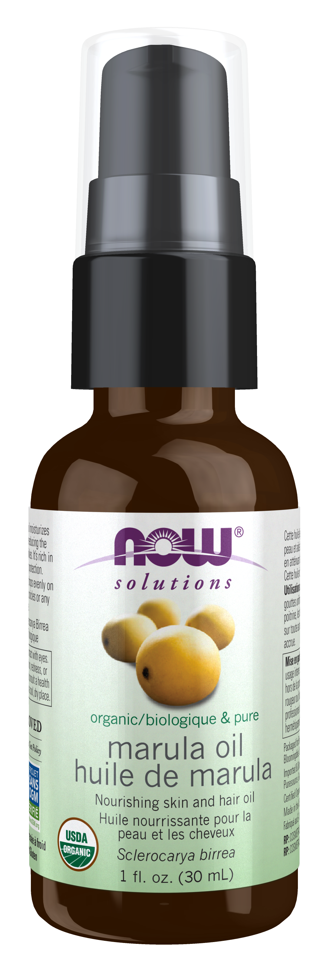 NOW Solutions, Organic Marula Oil, Skin Hydrating and Nourishing, 1 fl. oz