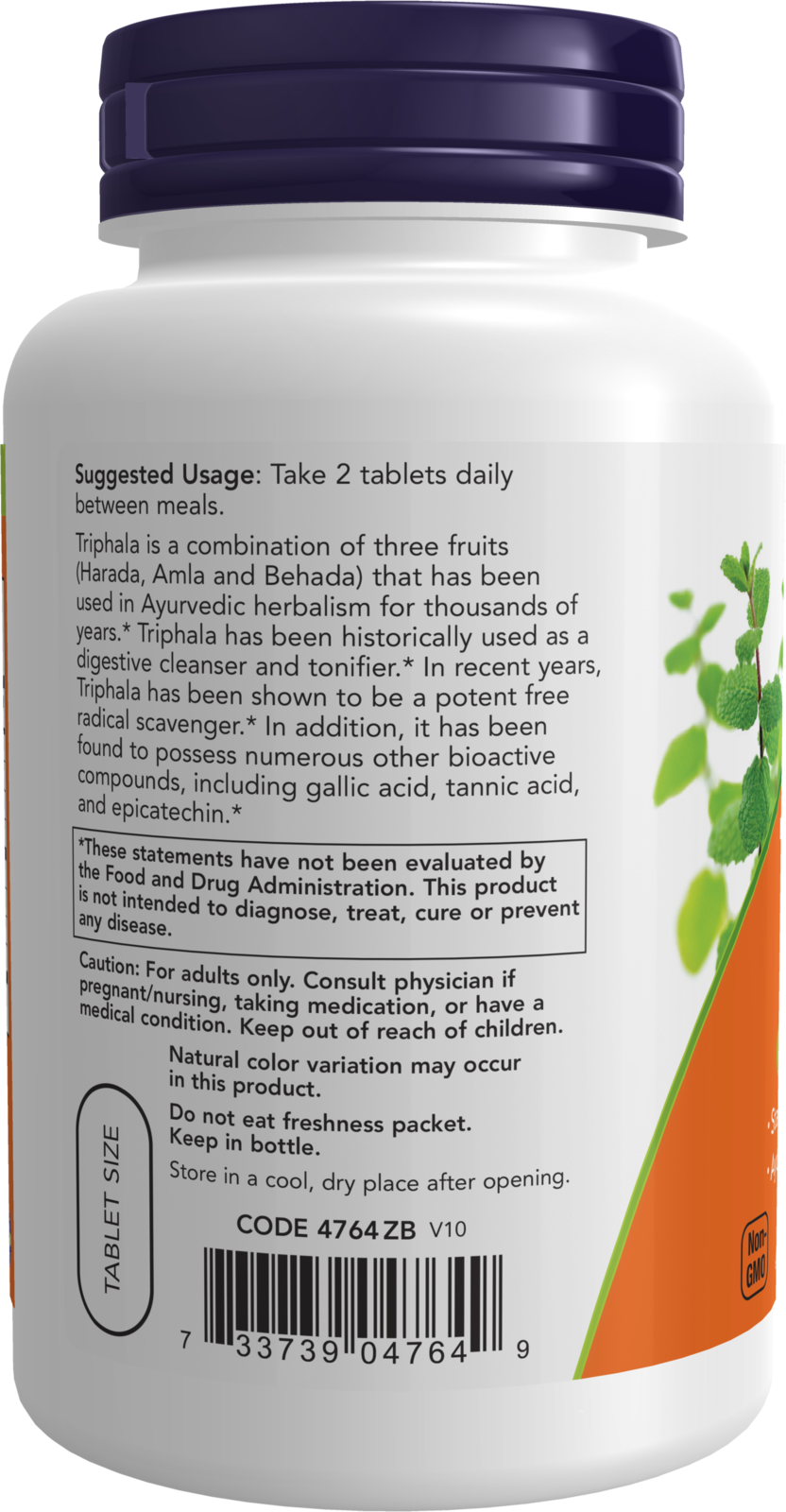 NOW Supplements, Triphala 500 mg, Combo of Harada, Amla & Behada, 120 Tabs