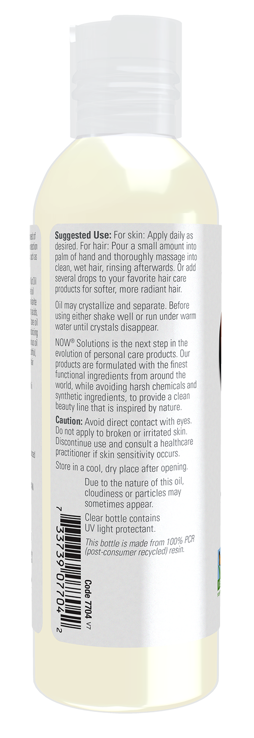 NOW Solutions, Shea Nut Oil, Multi-Purpose Intense Moisturizing, 4 fl. oz