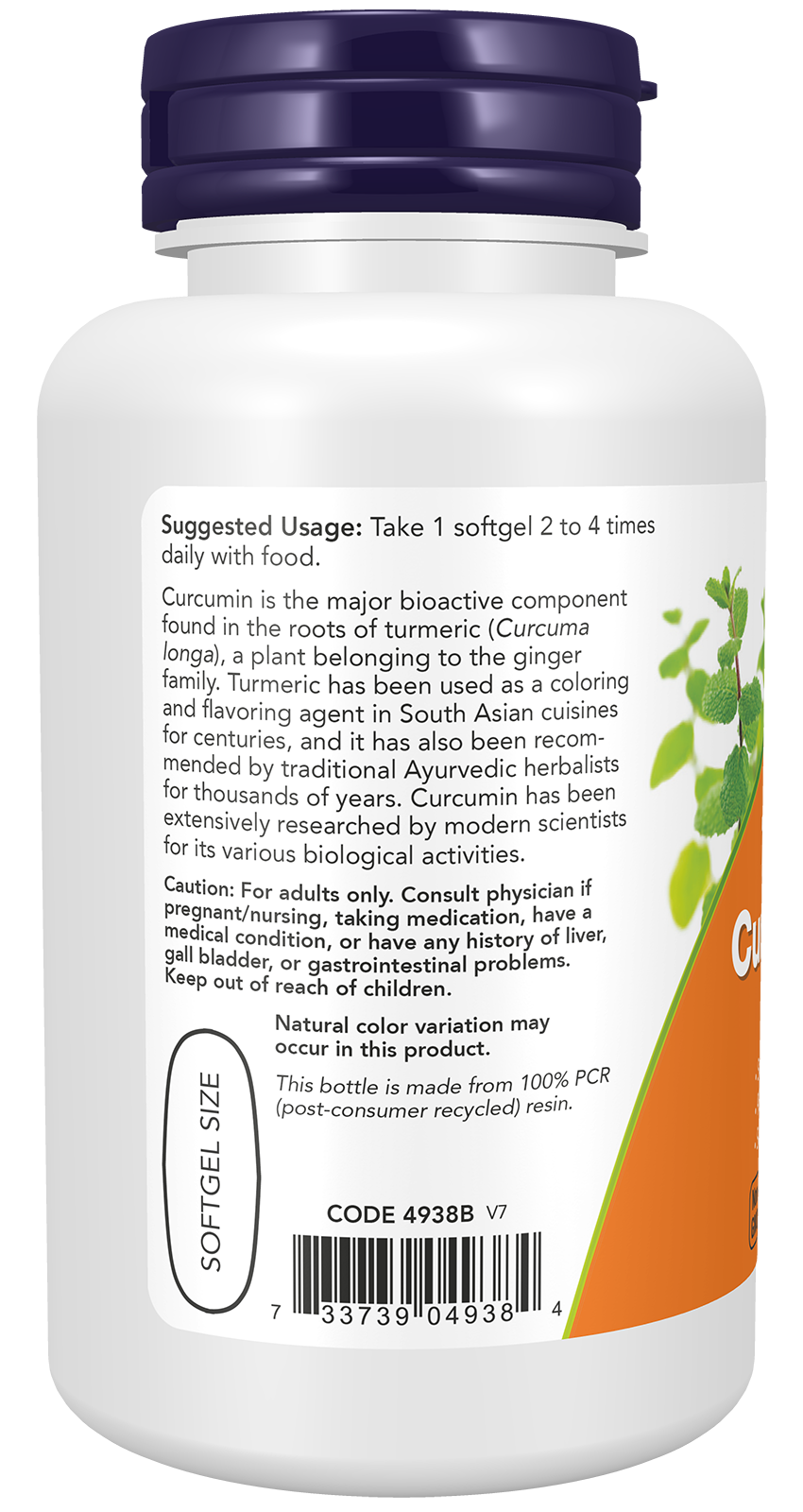 NOW Supplements, Tumeric Curcumin Gels, With 95% Curcuminoids, 60 Softgels