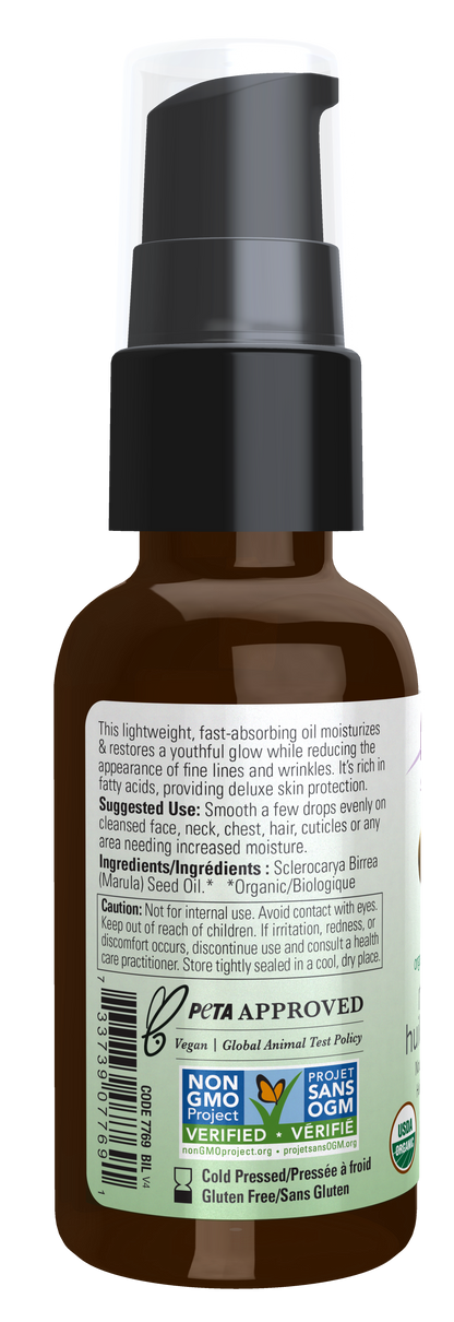 NOW Solutions, Organic Marula Oil, Skin Hydrating and Nourishing, 1 fl. oz