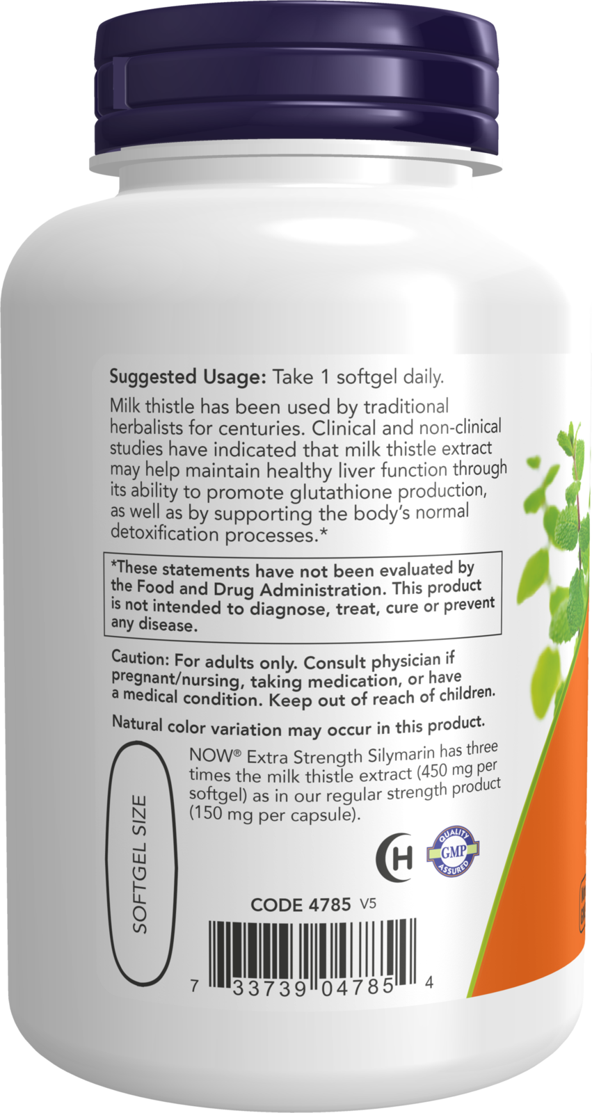 NOW Supplements, Silymarin Milk Thistle Extract, 450 mg, 120 Softgels