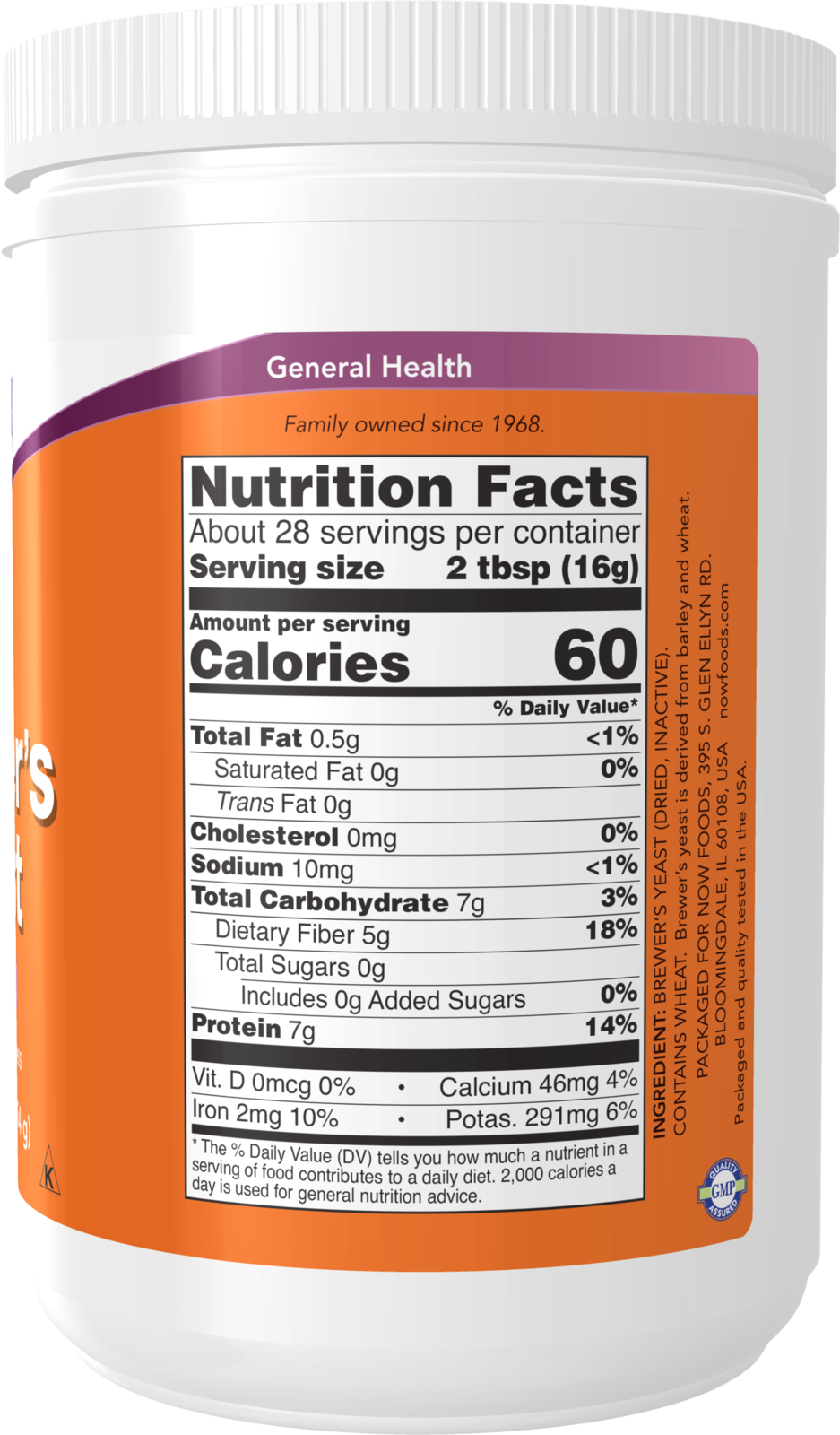 NOW Supplements, Brewer's Yeast Powder, Super Food, 1 lb