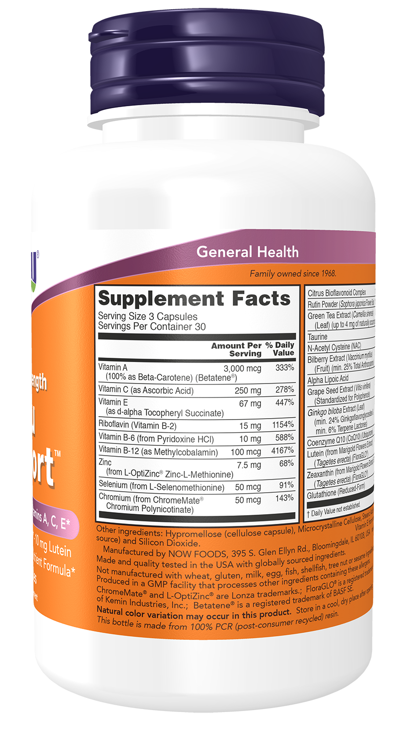 NOW Supplements, Ocu Support™with FloraGLO® Lutein, 90 Veg Caps