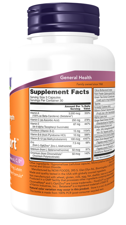 NOW Supplements, Ocu Support™with FloraGLO® Lutein, 90 Veg Caps