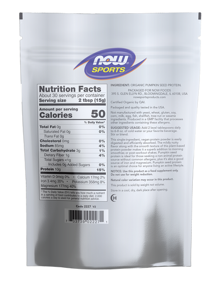 NOW Sports, Organic Pumpkin Seed Protein 10 g, Powder, Unflavored, 1 lb