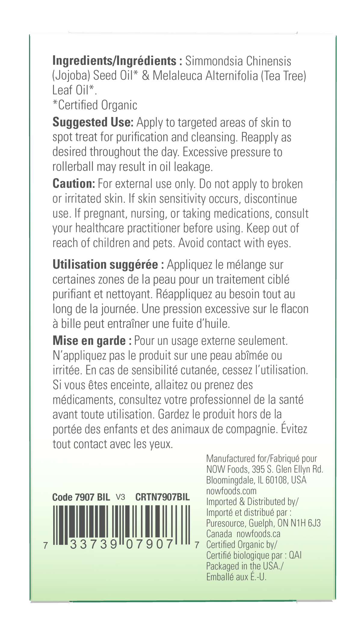 NOW Essential Oils, Organic Tea Tree Oil Purifying Roll-On, 10 mL
