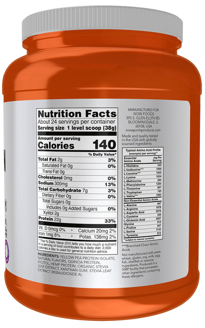 NOW Sports, Plant Protein Complex  22g, Creamy Vanilla, 2 lbs