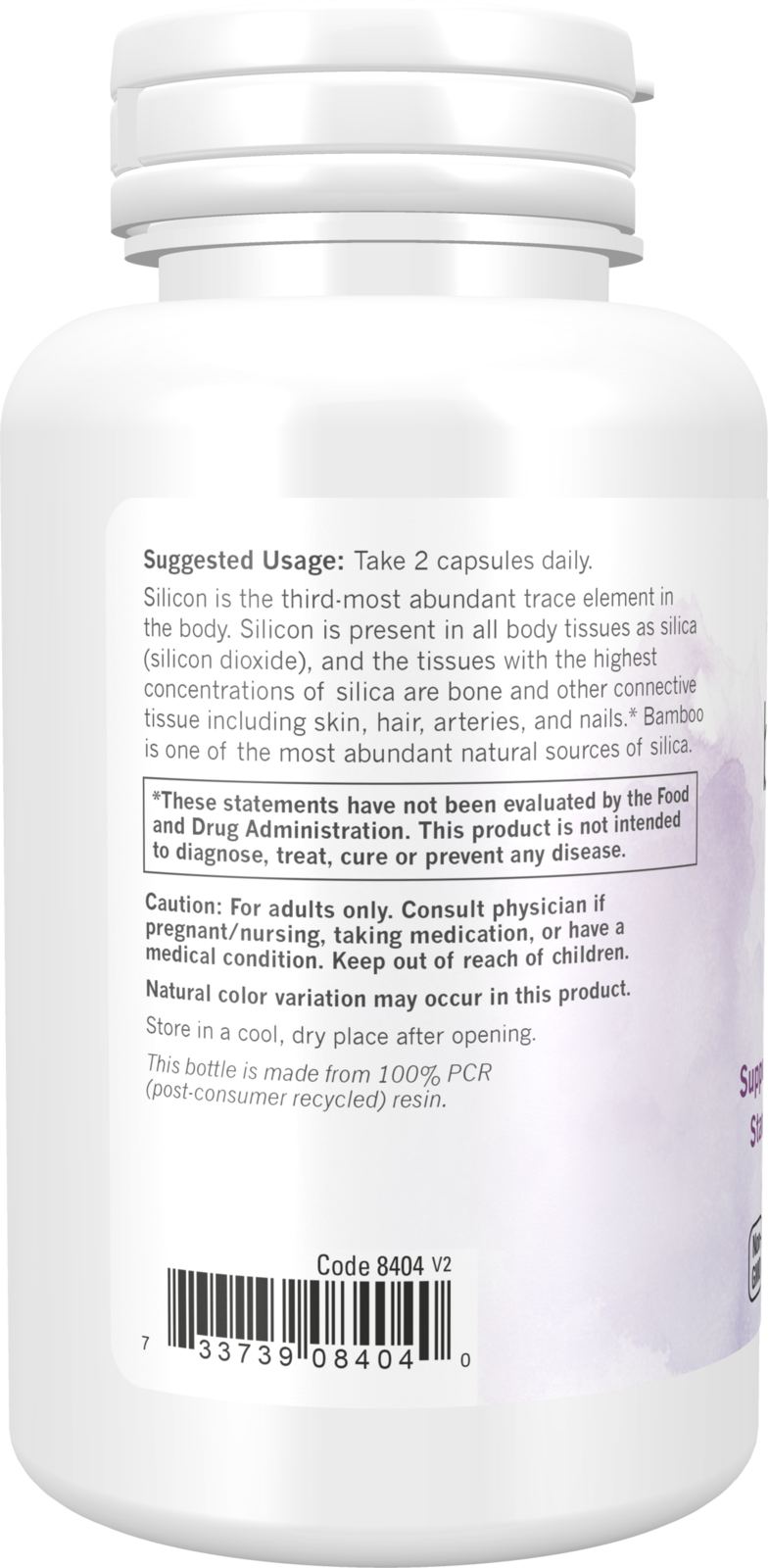 NOW Solutions, Bamboo Silica Beauty, Hair, Skin & Nails*, 90 Veg Caps