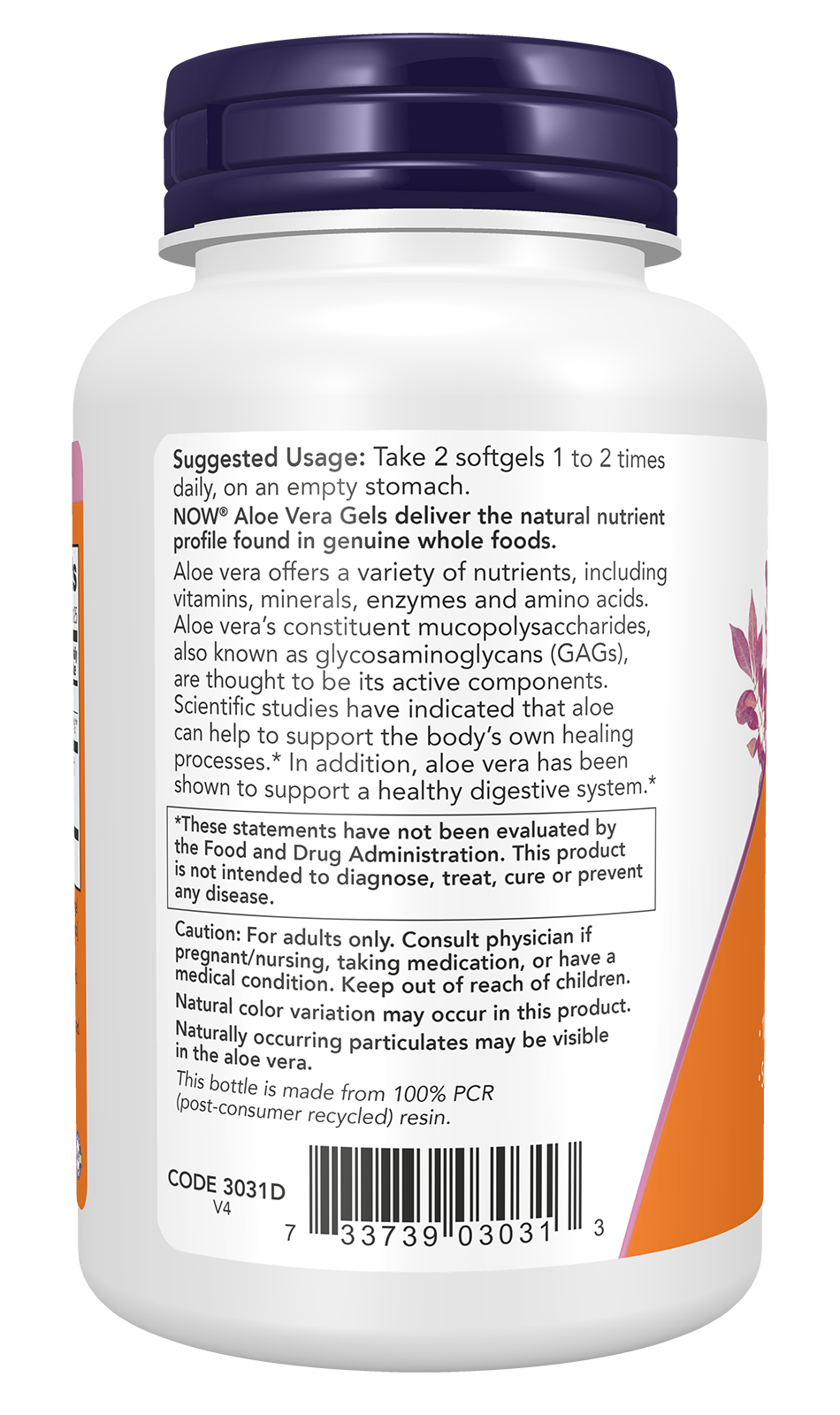 NOW Supplements, Aloe Vera, Digestive Support*, 250 Softgels