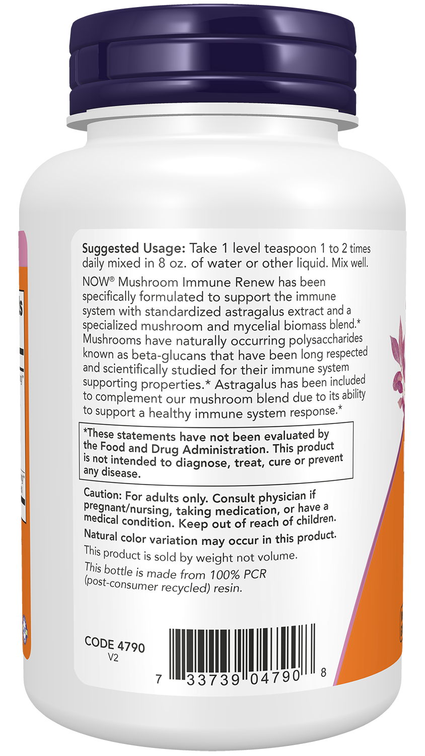NOW Supplements, Mushroom Immune Renew, Immune System Support*, 3.5 oz