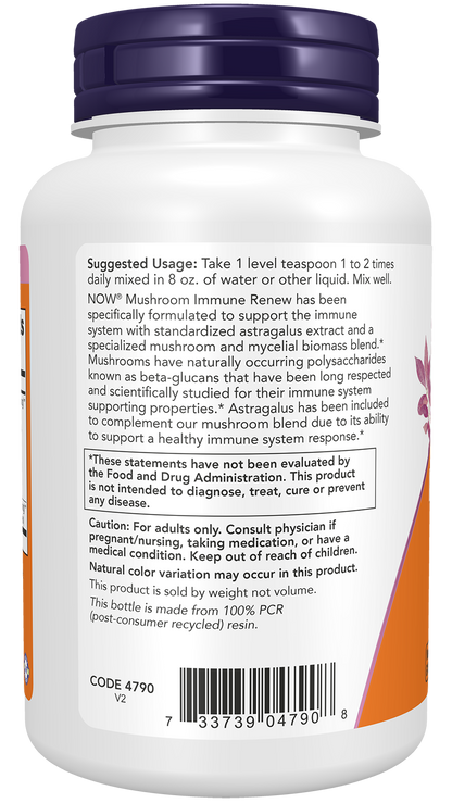 NOW Supplements, Mushroom Immune Renew, Immune System Support*, 3.5 oz