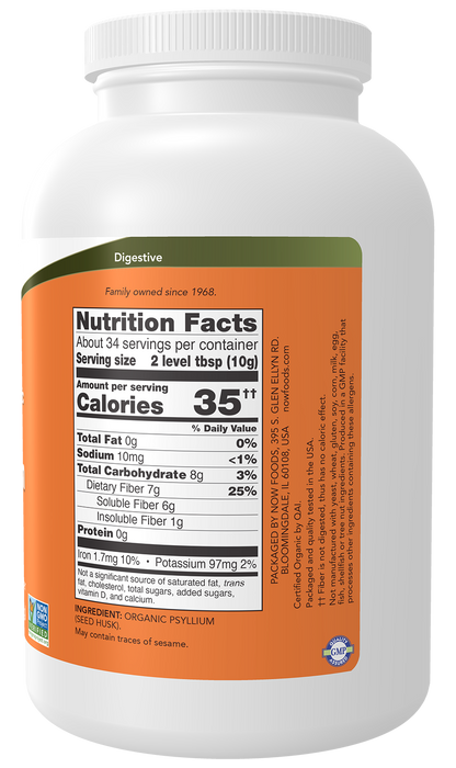 NOW Supplements, Whole Psyllium Husks, Organic, Soluble Fiber, 12 oz