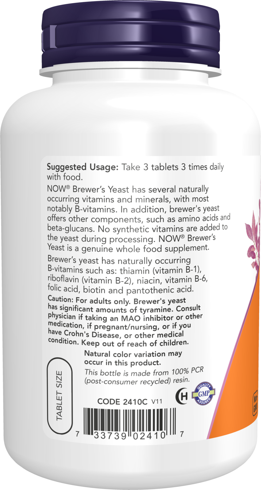 NOW Supplements, Brewer's Yeast 650 mg, 200 Tabs