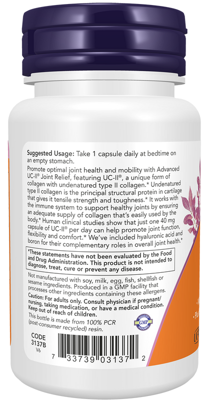 NOW Supplements, UC-II Advanced Joint Relief, Type II, 60 Veg Caps