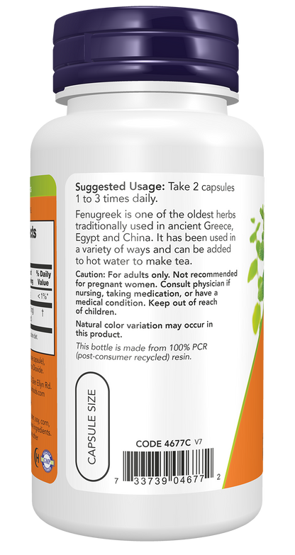 NOW Supplements, Fenugreek 500 mg, Herbal Supplement, 100 Veg Caps