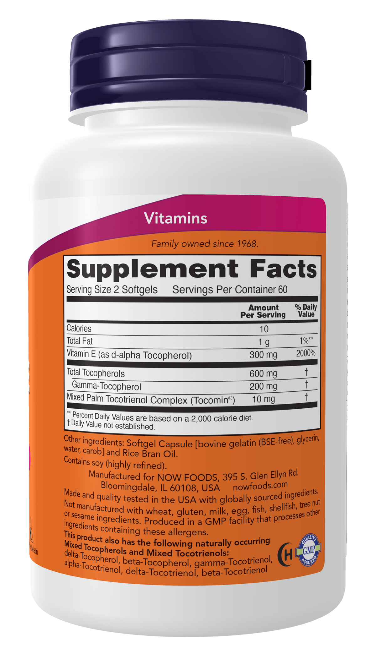 NOW Supplements, Advanced Gamma E Complex, Mixed Tocopherols, 120 Softgels