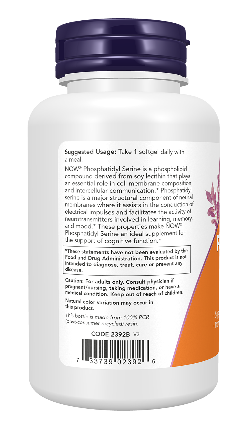 NOW Supplements, Phosphatidyl Serine 300 mg, Extra Strength, 50 Softgels