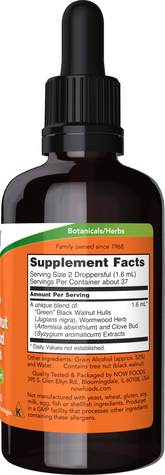 NOW Supplements, Green Black Walnut Wormwood Complex with Dropper, 2 fl oz