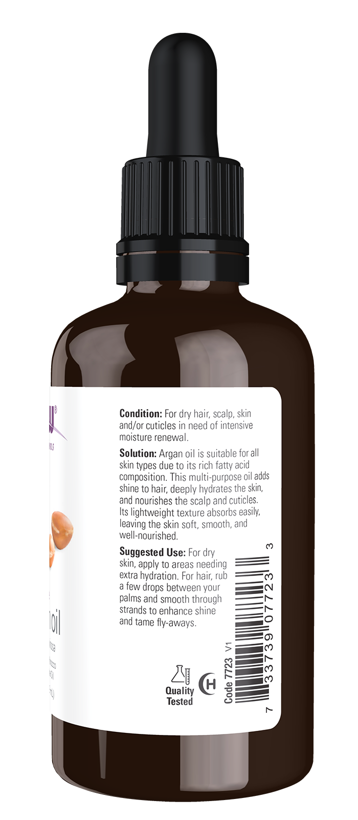 NOW Solutions, Argan Oil, "Gold of Morocco" Multi-Purpose Oil, 2 fl. oz
