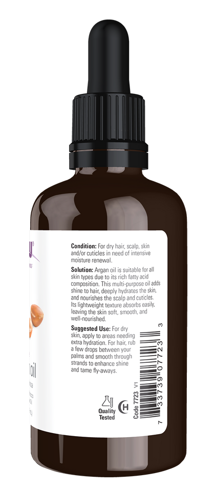 NOW Solutions, Argan Oil, "Gold of Morocco" Multi-Purpose Oil, 2 fl. oz