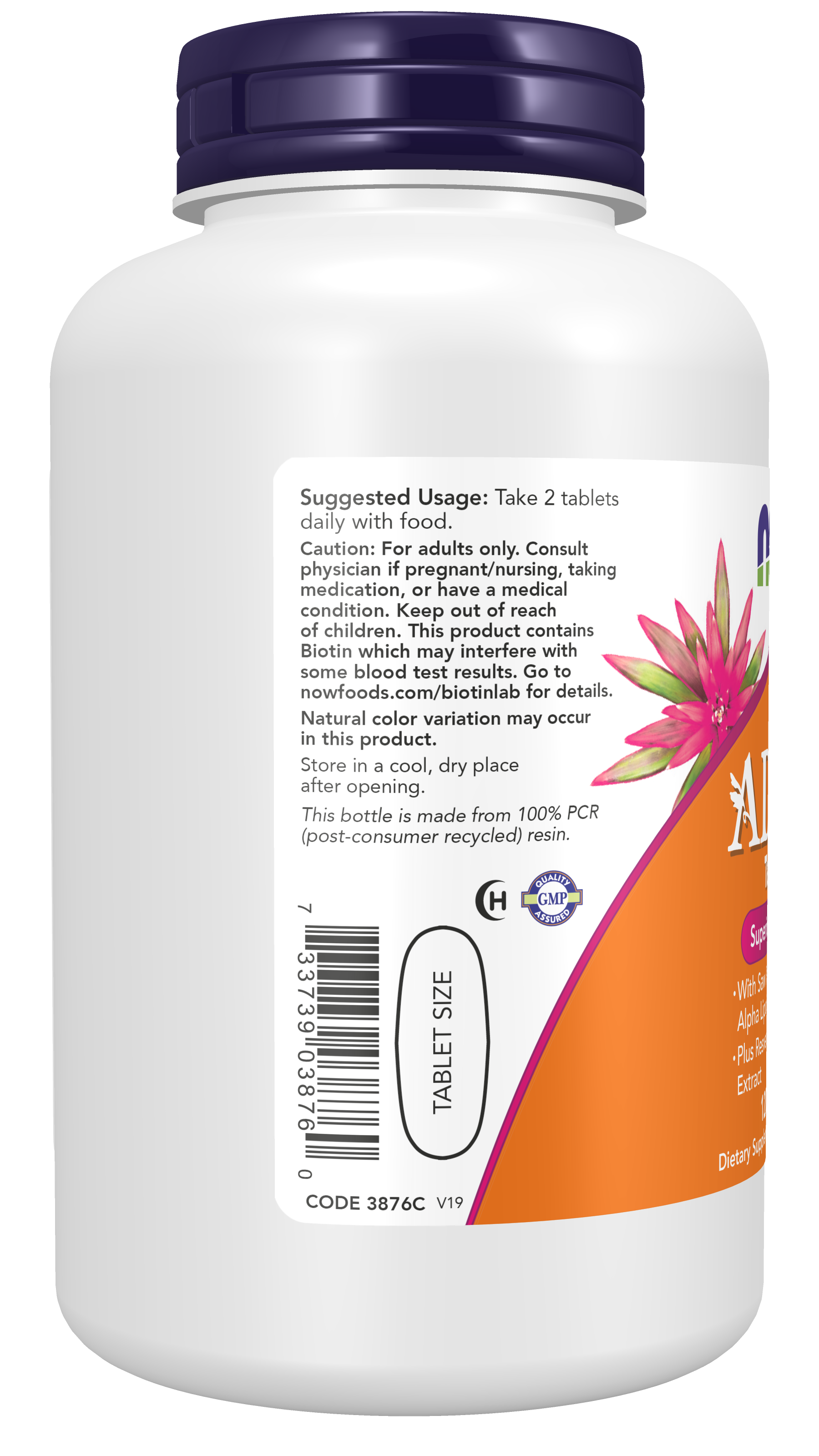 NOW Supplements, ADAM™ Men's Multivitamin, 120 Tabs