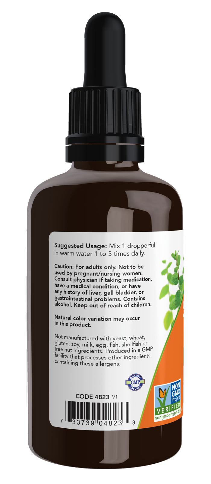 NOW Supplements, Organic Turmeric Extract, Ayurvedic Herb, 2 fl. oz