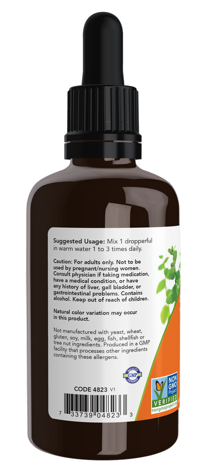 NOW Supplements, Organic Turmeric Extract, Ayurvedic Herb, 2 fl. oz