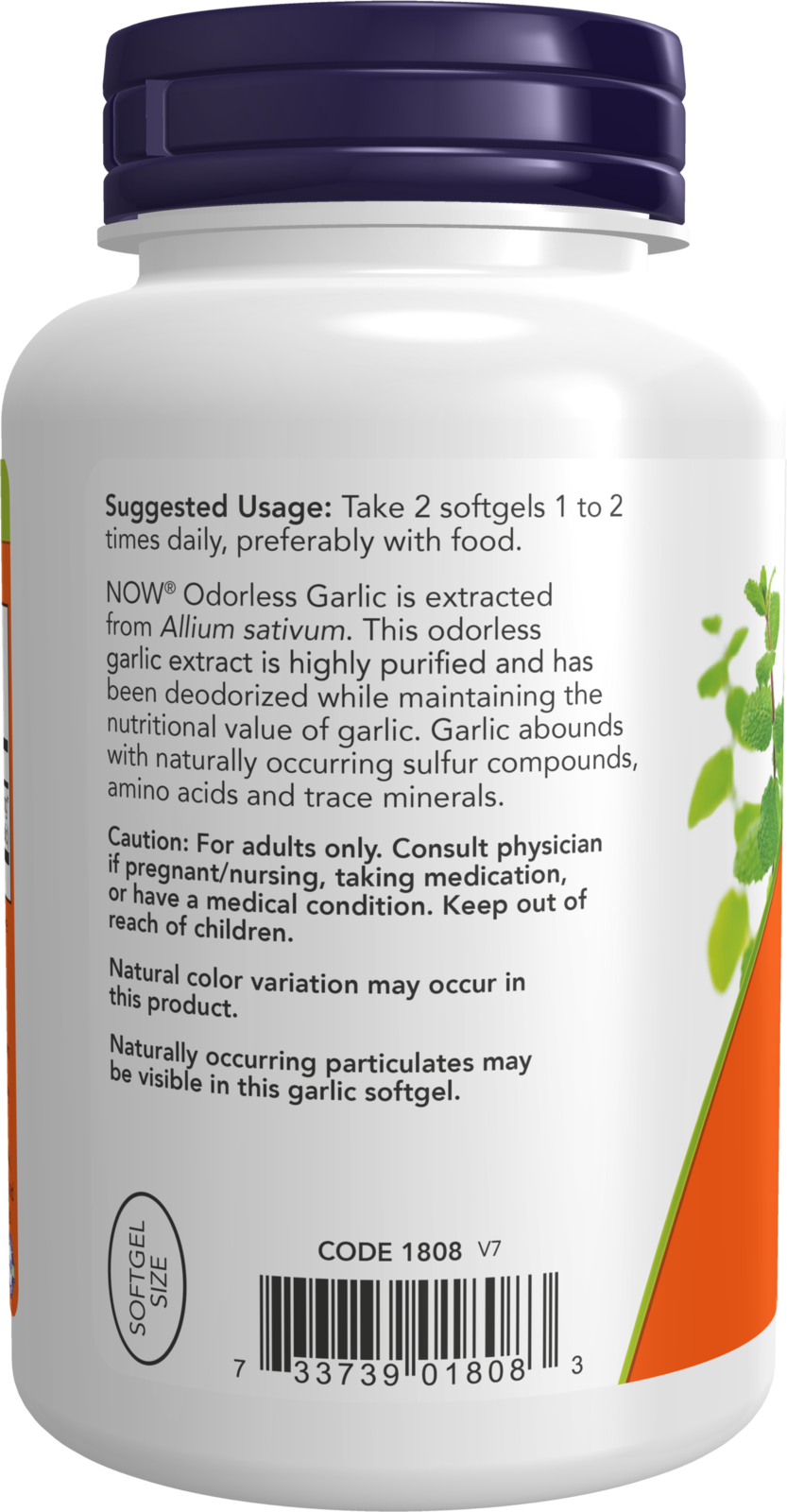 NOW Supplements, Odorless Garlic, Concentrated Extract, 250 Softgels
