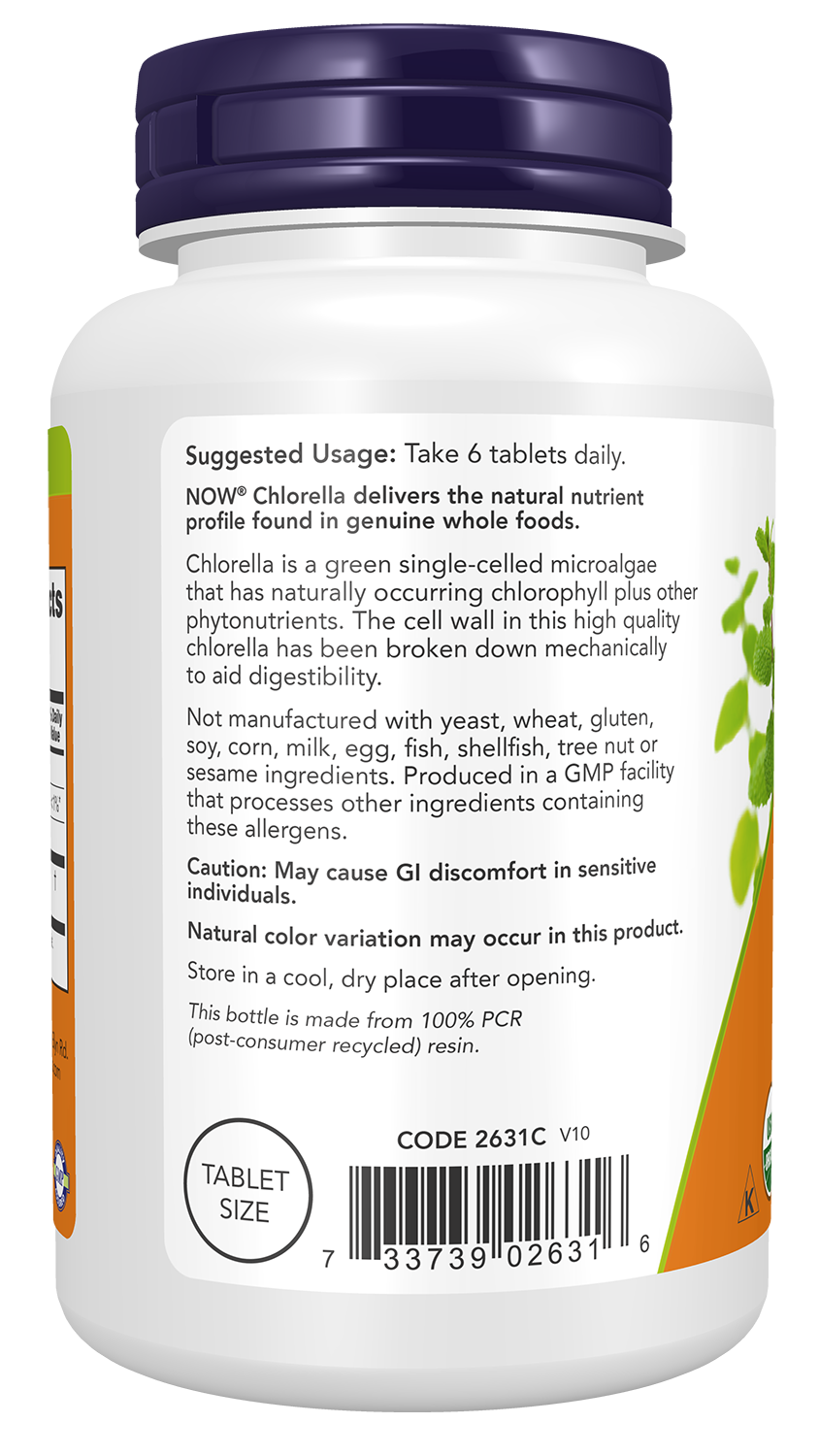 NOW Supplements, Organic Chlorella 500 mg, 200 Tabs