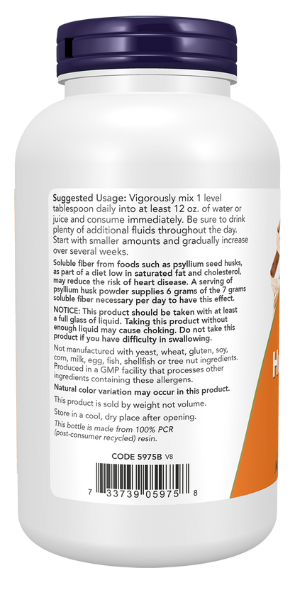 NOW Supplements, Psyllium Husk Powder, Soluble Fiber, 12-oz
