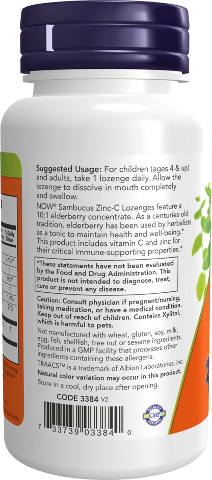 NOW Supplements, Sambucus Zinc-C with Elderberry Concentrate, 60 Lozenges