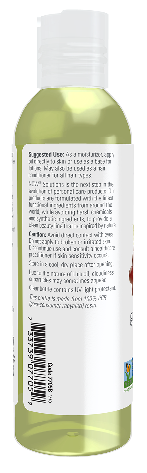 NOW Solutions, Grapeseed Oil, Sensitive Skin & All Skin Types, 4 fl. oz