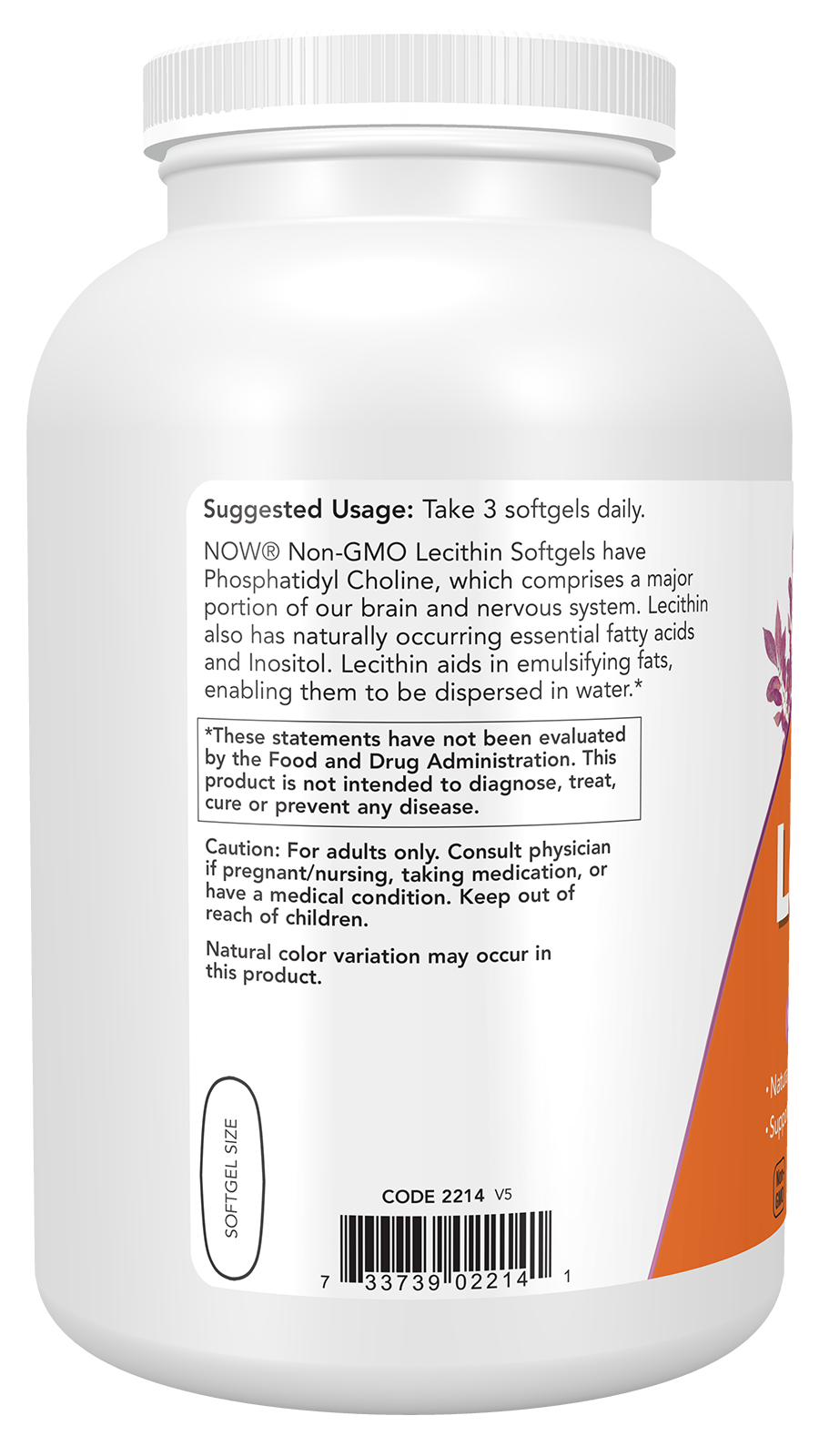 NOW Supplements, Lecithin 1200 mg, Phosphatidyl Choline, 400 Softgels