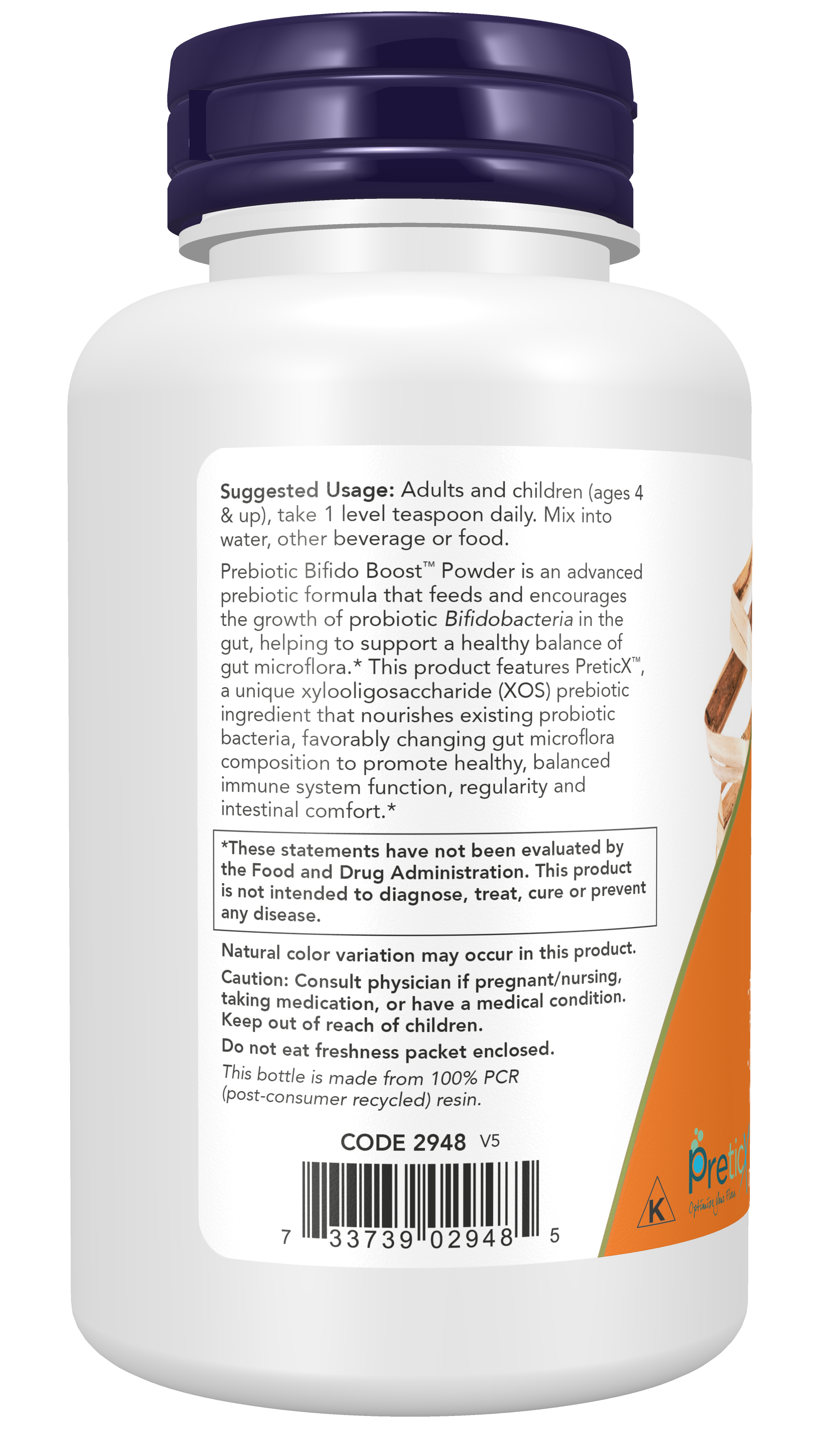 NOW Supplements, Prebiotic Bifido Boost with Prebiotic, Powder, 3-oz