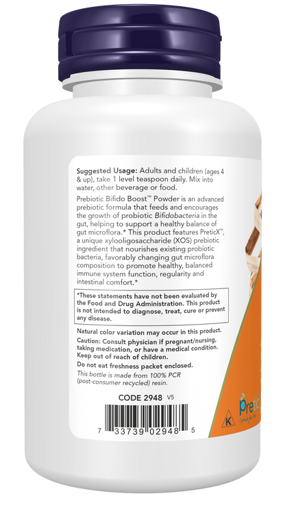 NOW Supplements, Prebiotic Bifido Boost with Prebiotic, Powder, 3-oz