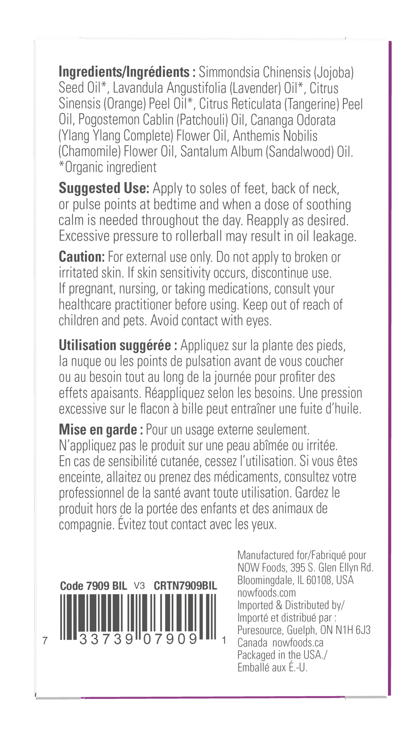 NOW Essential Oils, Take A Zen Ten™  Relaxing Roll On, 10 mL