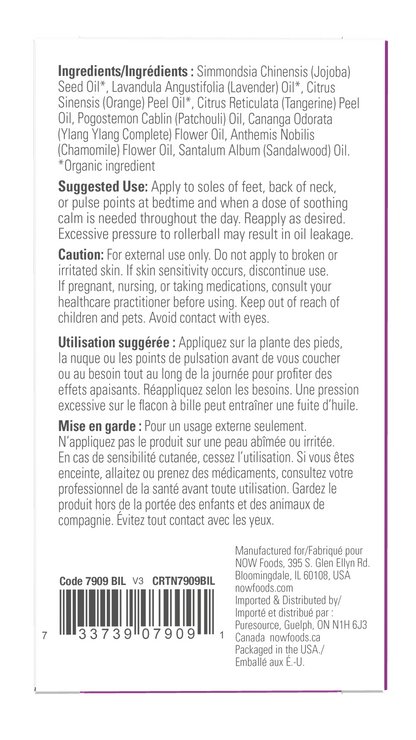 NOW Essential Oils, Take A Zen Ten™  Relaxing Roll On, 10 mL