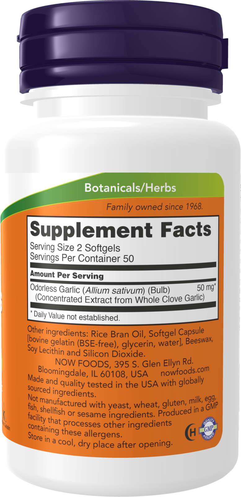 NOW Supplements, Odorless Garlic, Concentrated Extract, 100 Softgels
