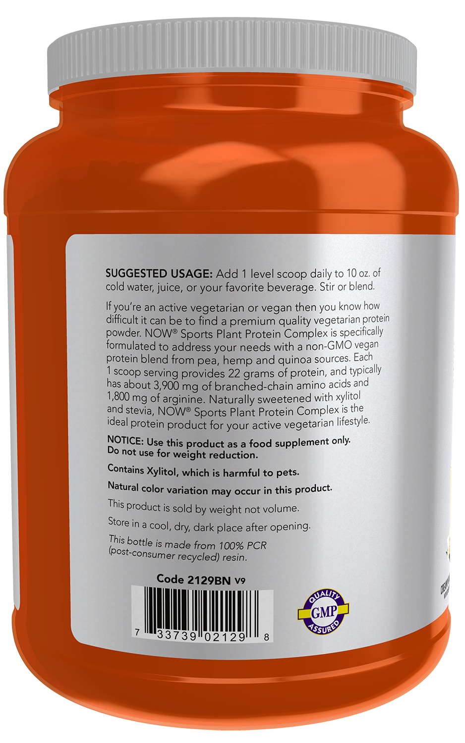NOW Sports, Plant Protein Complex  22g, Creamy Vanilla, 2 lbs
