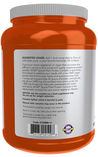 NOW Sports, Plant Protein Complex  22g, Creamy Vanilla, 2 lbs