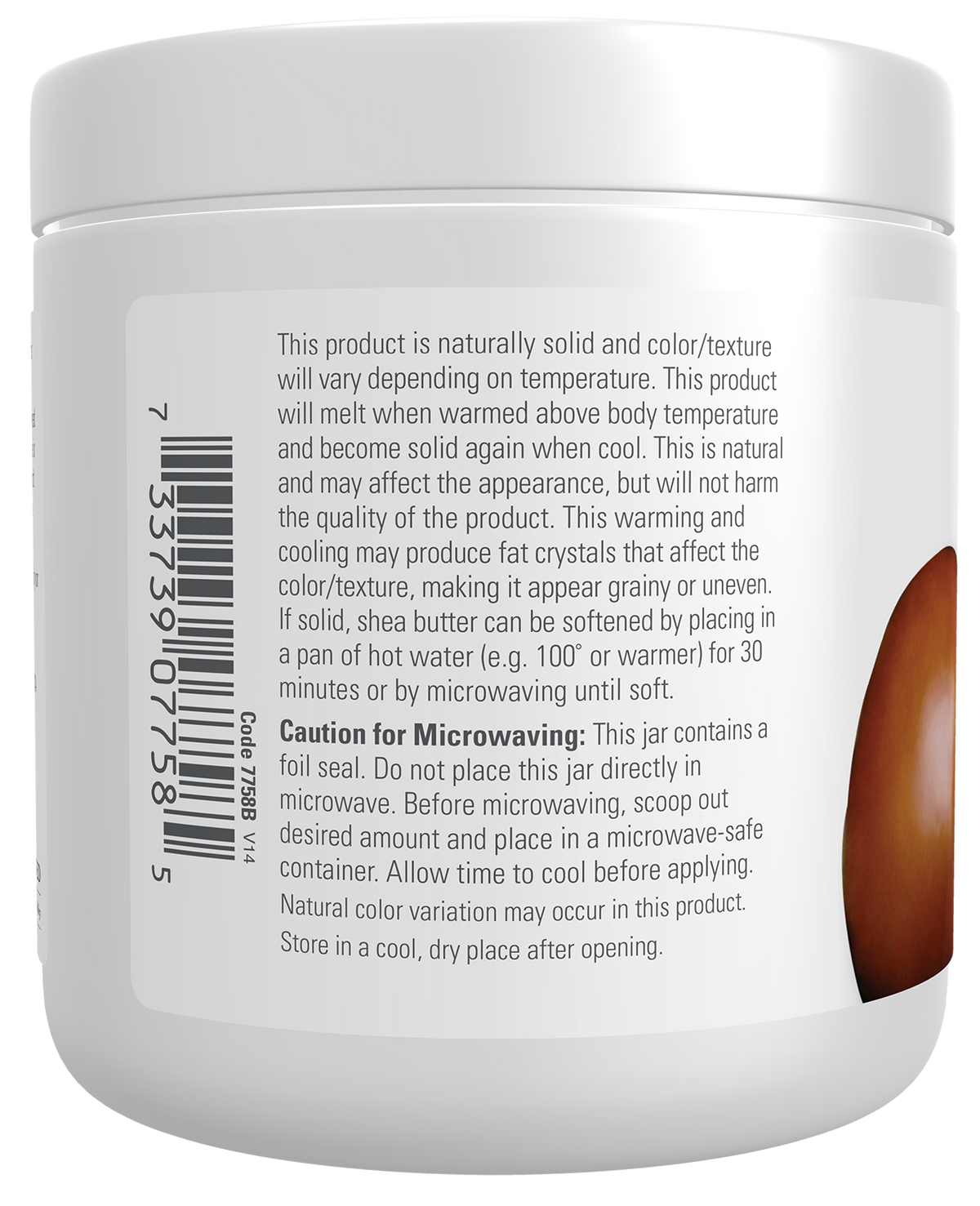 NOW Solutions, Shea Butter, Skin Emollient, Seals in Moisture, 7 oz
