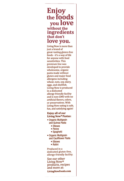 NOW Foods, Organic Quinoa Penne, Gluten-Free, Quinoa and Rice Pasta, 8 oz