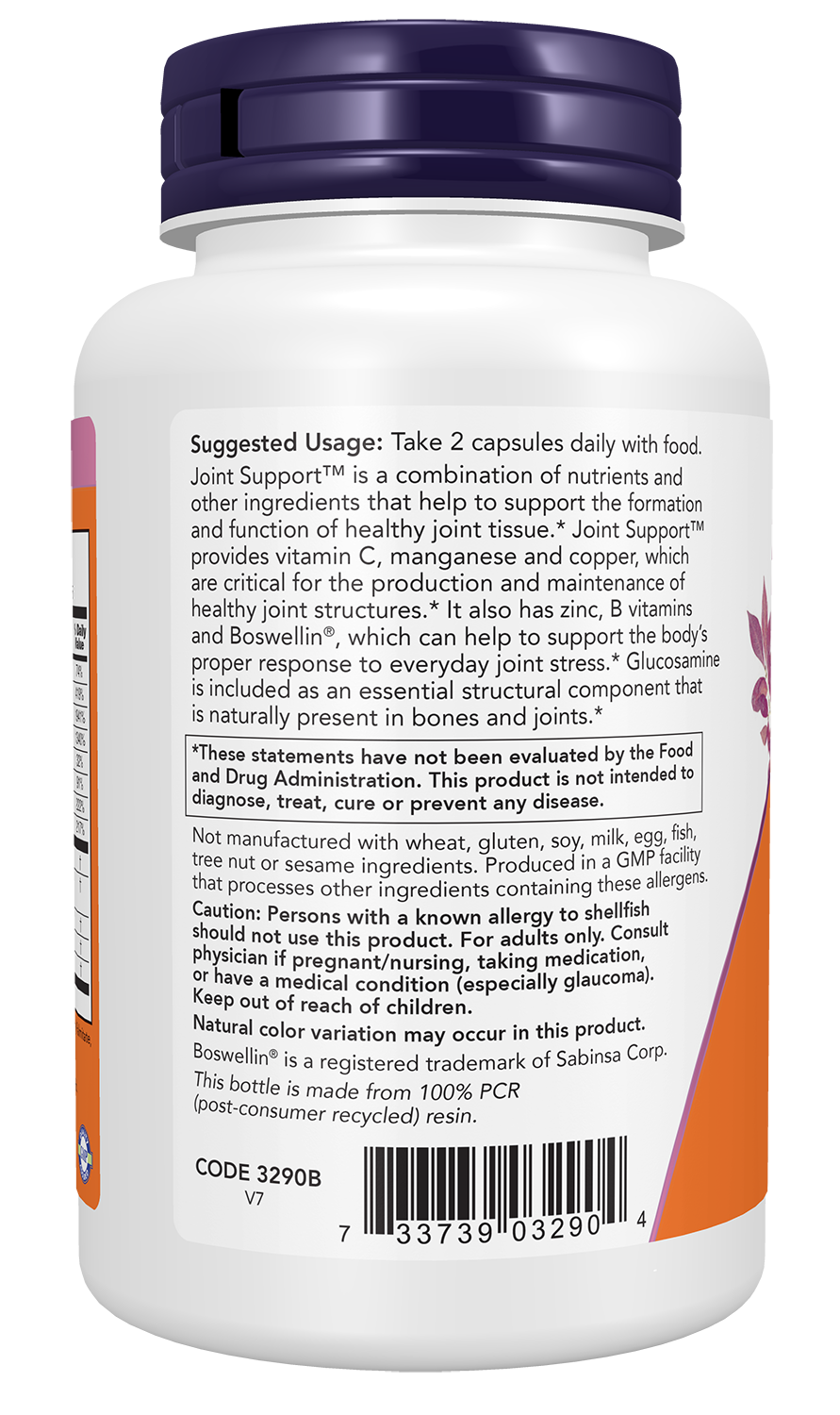 NOW Supplements, Joint Support™ Glucosamine, Boswellin®, 90 Caps