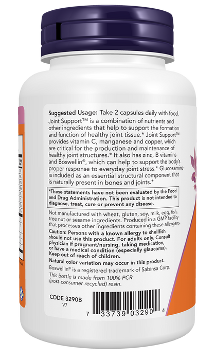 NOW Supplements, Joint Support™ Glucosamine, Boswellin®, 90 Caps