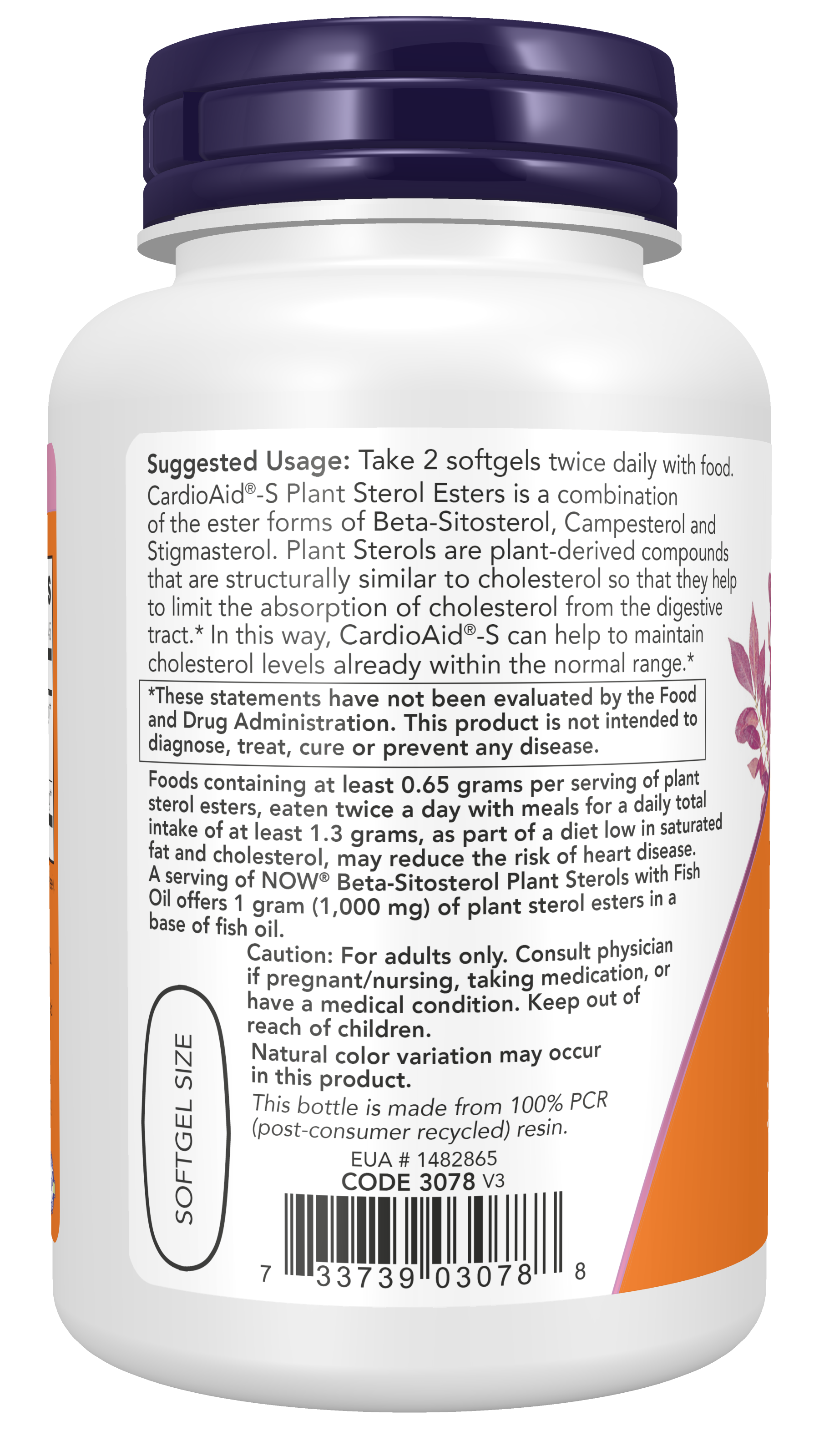 NOW Supplements, Beta-Sitosterol Plant Sterols CardioAid®-S, 90 Softgels