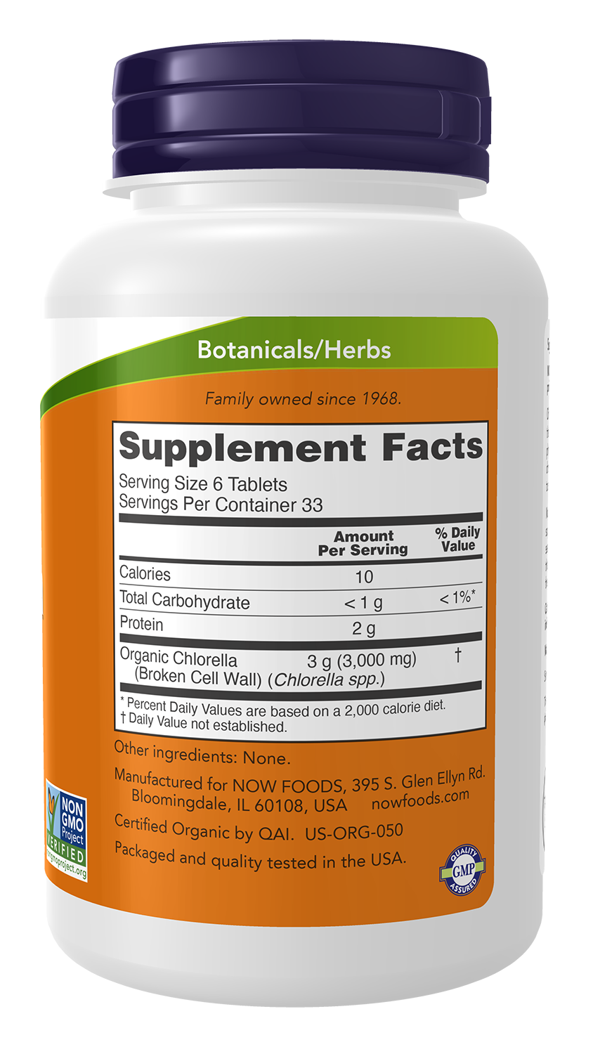 NOW Supplements, Organic Chlorella 500 mg, 200 Tabs
