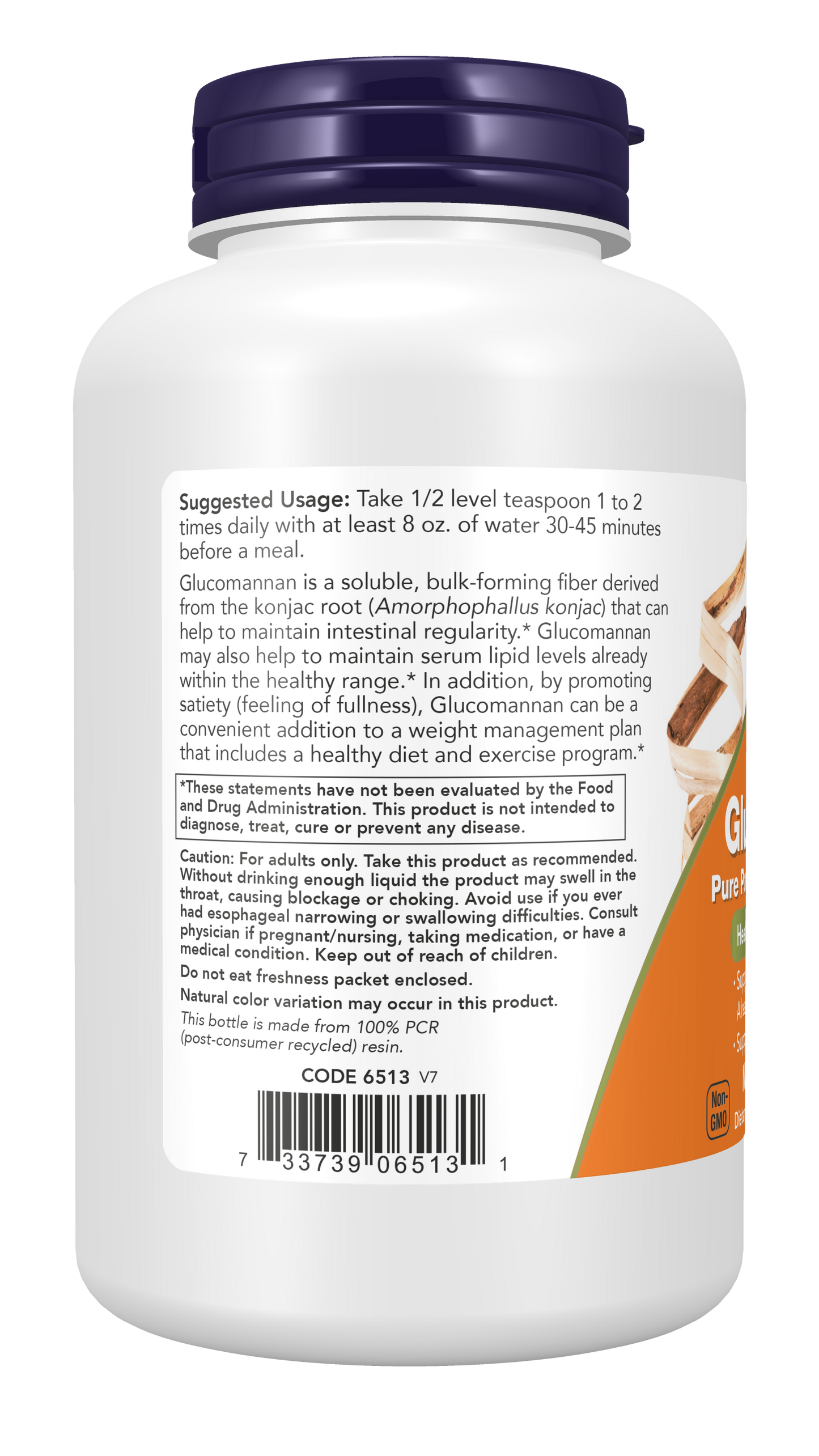 NOW Supplements, Glucomannan Powder, Supports Regularity*, 8 oz